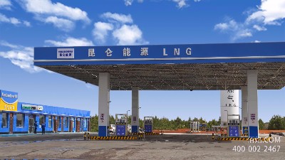 LNG-清潔、高效的能源-天津佰焰LNG加氣設(shè)備廠家